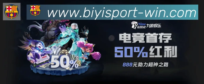 App 展示图